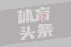 不到1个月 四川都江堰两任市长被查